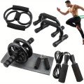 → Exercise Equipments 