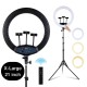 JMARY Professional 3 Phone Holder Ring Light FM-19RS