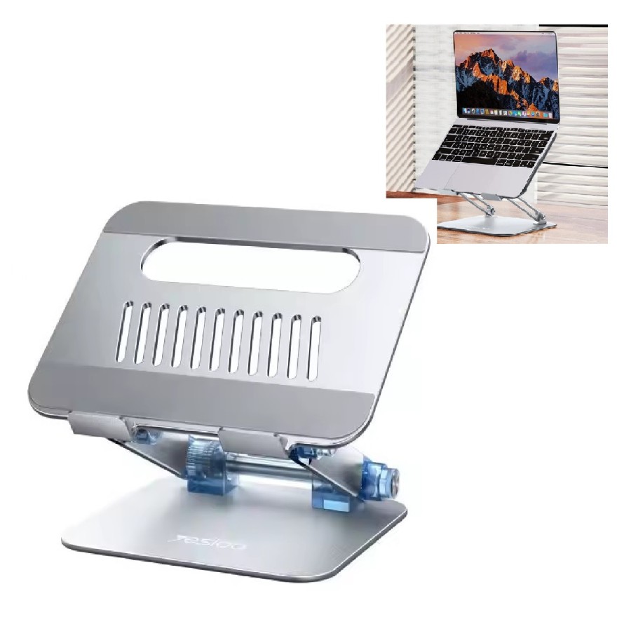 Yesido LP04 Adjustable Notebook Stand