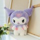 Devil Kuromi Plush Doll Cute Toy 40m Devil Kuromi Plush Doll Cute Toy 40m