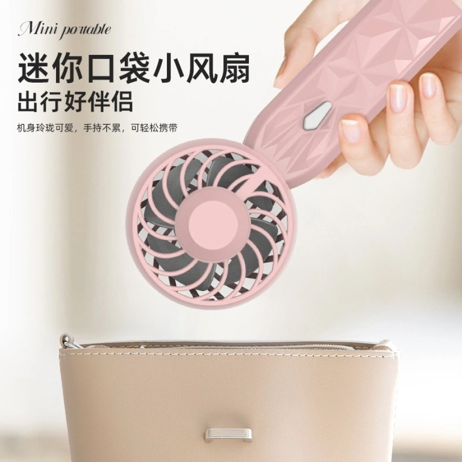 Handheld Small Fan