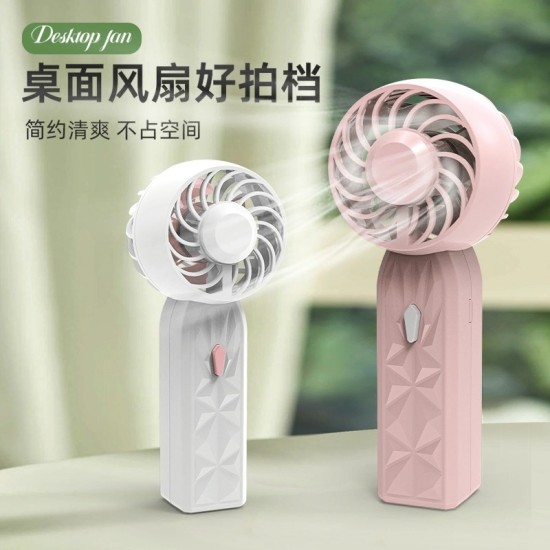 Handheld Small Fan (Summer fan)