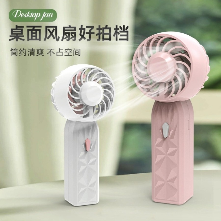 Handheld Small Fan