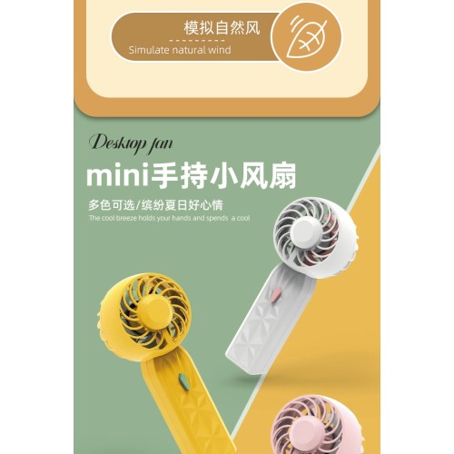 Handheld Small Fan (Summer fan)