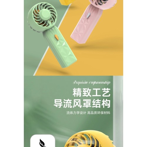 Handheld Small Fan (Summer fan)