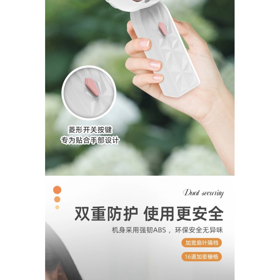 Handheld Small Fan