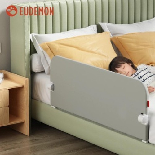 Foldable Bed Rail For Children