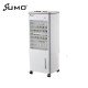 SUMO  65W Portable Air Cooler Mini SM- 138