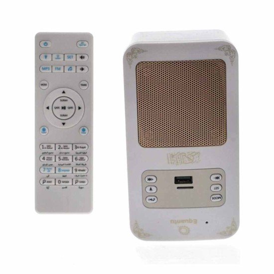 High Voice Quality Quran Speaker with Wireless Contral