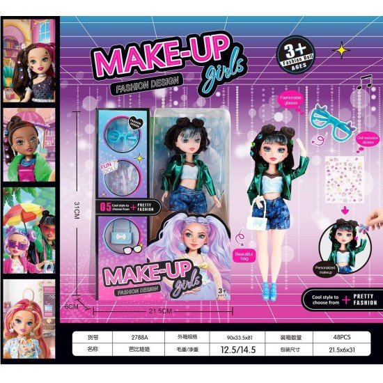 10 Inch Doll Set Toys