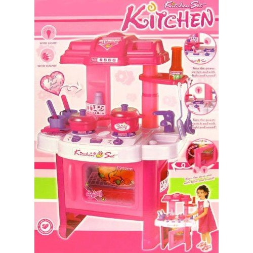 Beauty Kitchen Appliance Cooking Play Set With Lights and Sound