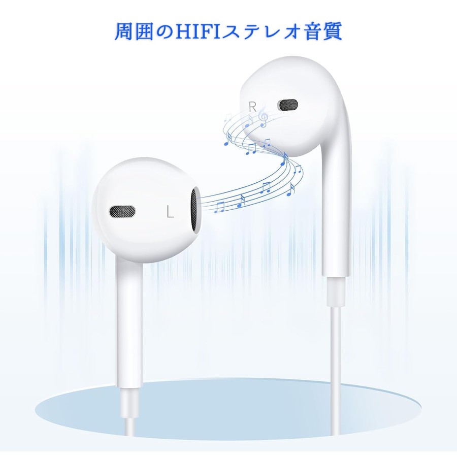 V.I.P Wired EarPods Type C  - HF804