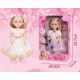 14.5inch Pretty Doll Toy