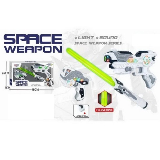 Space war set for Kids