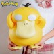 Pokemon Psyduck Model Dolls for Kids Anime Figures 40cm