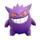 Pokemon Gengar Model Dolls for Kids Anime Figures 37.5cm