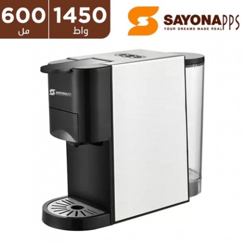 Sayona - Multi Capsule Coffee Machine 1450W 600ml - SEM-4385