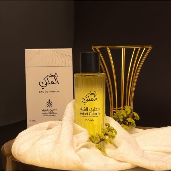 Royal Perfume Sahari Al Sharq Eau de Parfum 100 ml