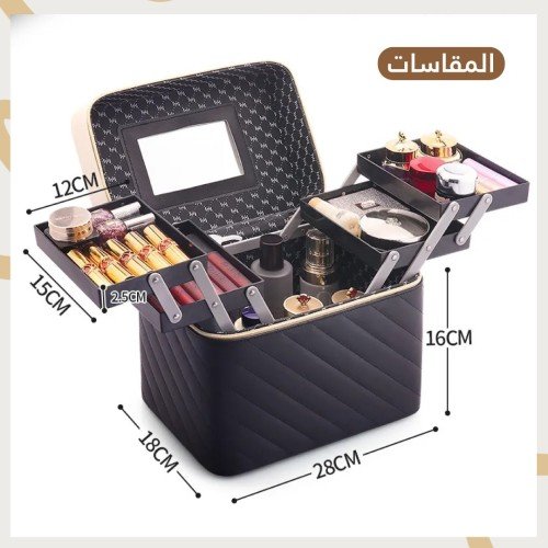 Multifunction Travel Cosmetic Bag with Mirror Portable