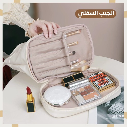 Large Makeup Bag Double Layer Cosmetic for Travel, Portable Leather Toiletry