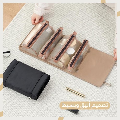 Foldable makeup bag