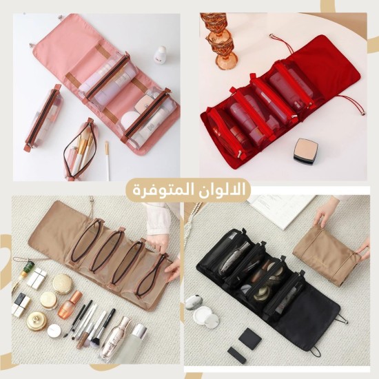 Foldable makeup bag