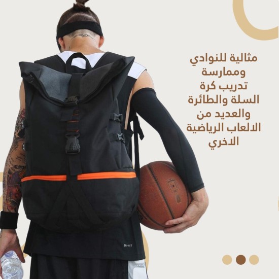 Large Capacity Outdoor Basketball Training Bag