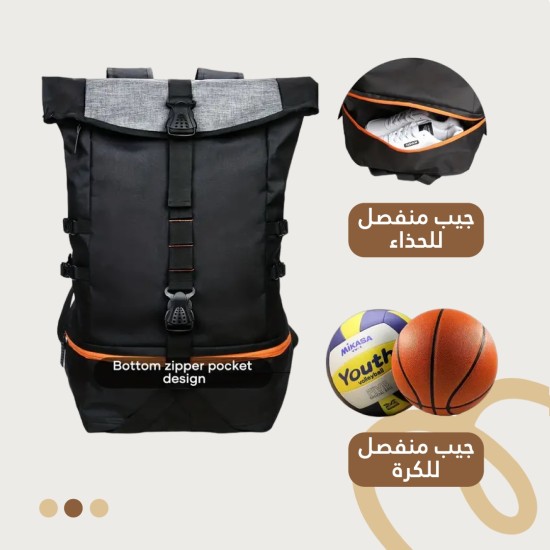 Large Capacity Outdoor Basketball Training Bag