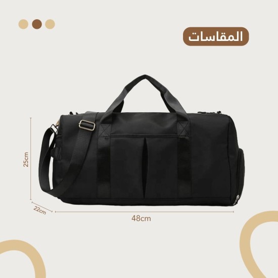 Trendy Gym Bags for Women and Men