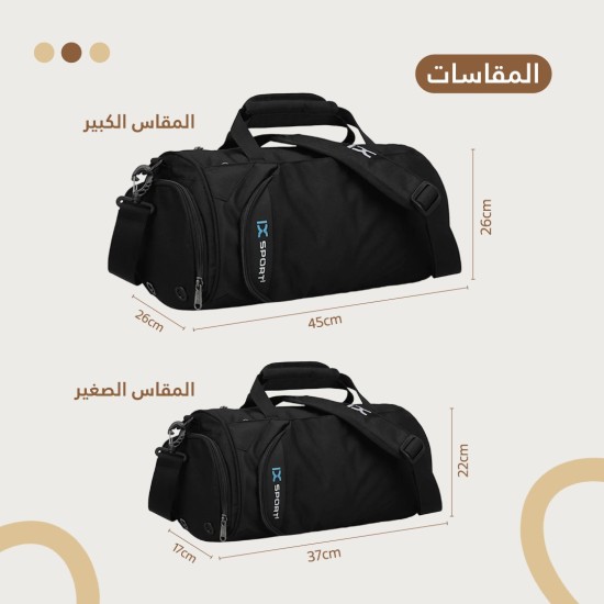 ix Large Capacity Travel Bag Waterproof Sport Gym