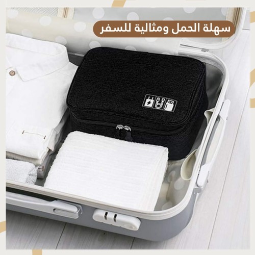 Electronics accessories bag