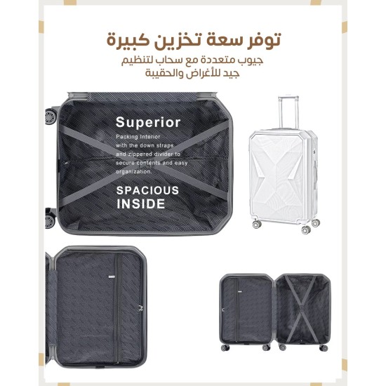 Travel bag set (2)