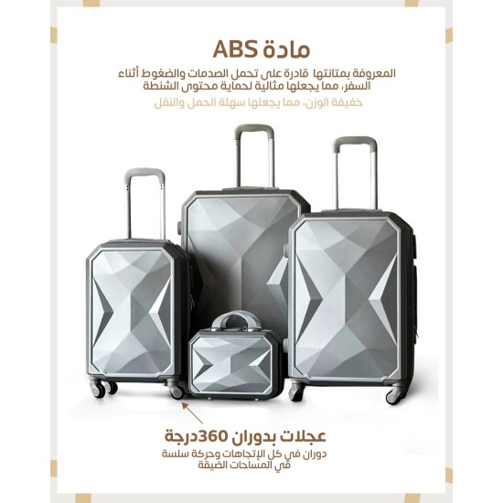 Travel bag set (2)