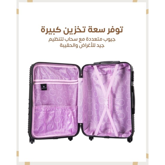 Travel bag set (4)