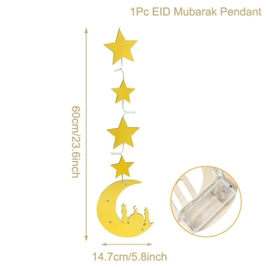 Five star Ramadan LED lamp Battery operated
