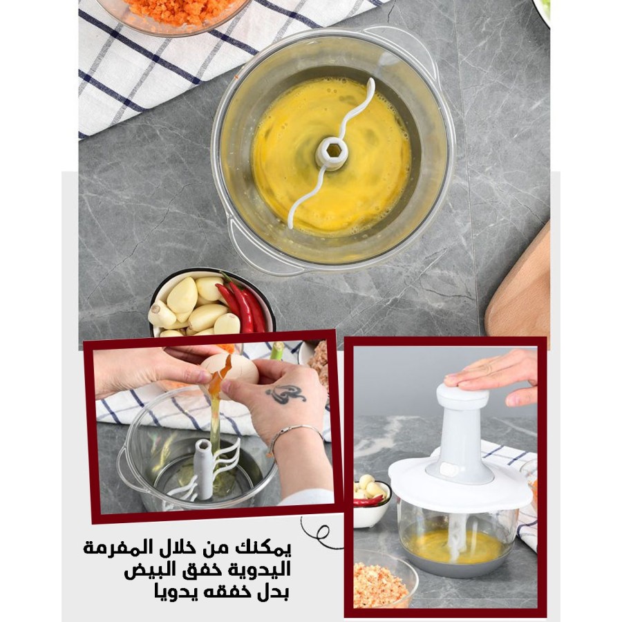 Food Chopper Multi-functional manual cutter