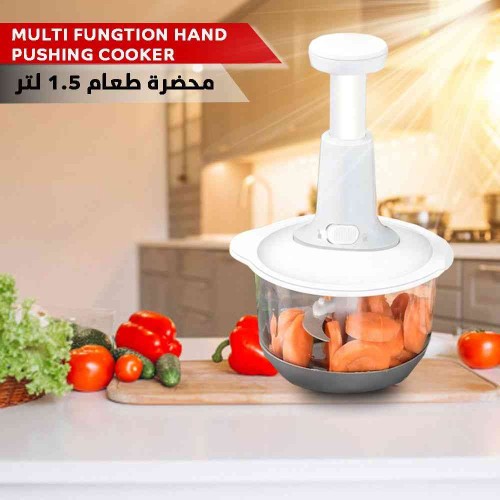 Food Chopper Multi-functional manual cutter