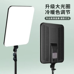LED Photography Fill light RL-19