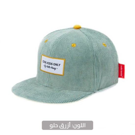 Hello-Hossy Cap solid colours (2)