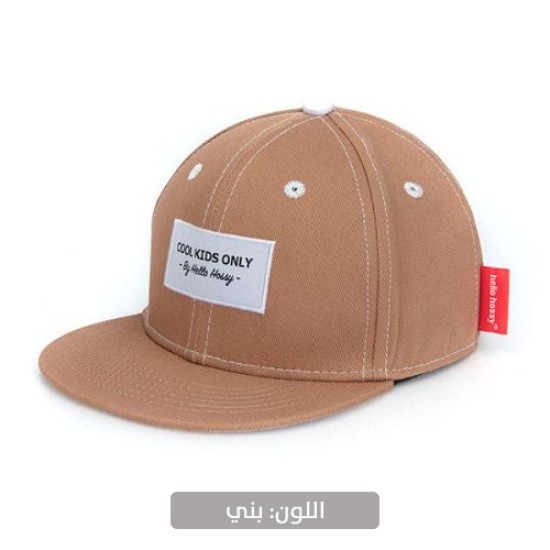 Hello-Hossy Cap solid colours (2)