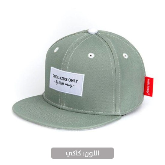 Hello-Hossy Cap solid colours (1)