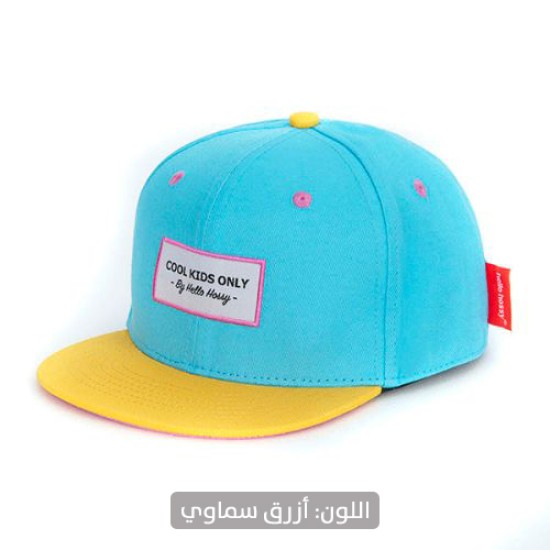 Hello-Hossy Cap solid colours (1)