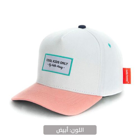 Hello-Hossy Cap solid colours (1)