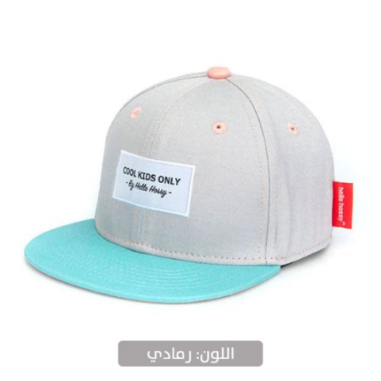 Hello-Hossy Cap solid colours (1)