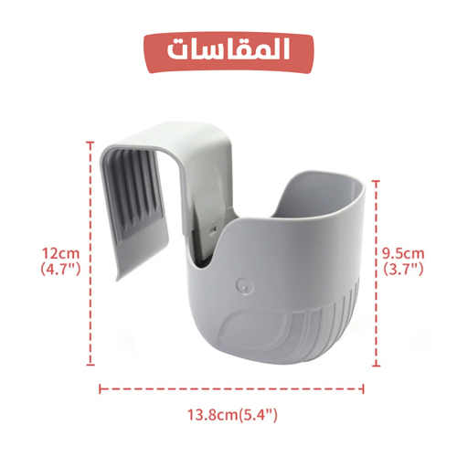 Cup holder for car seat