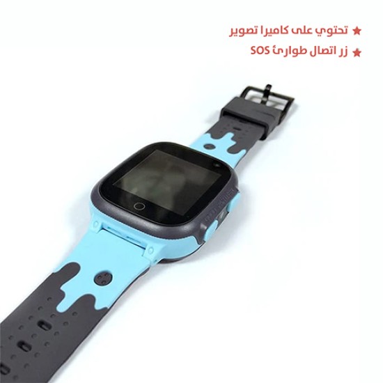 Electronic childrens watch