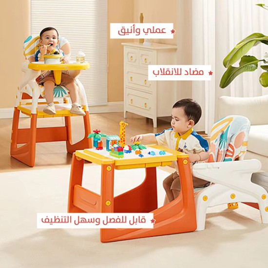 Multipurpose Baby Table