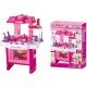 Beauty Kitchen Appliance Cooking Play Set With Lights and Sound