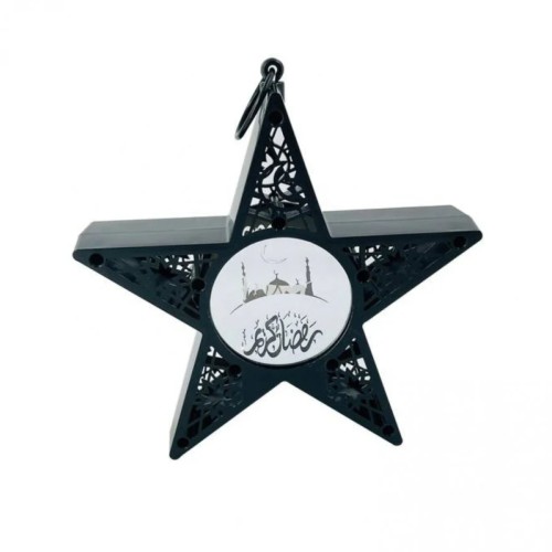 Ramadan lanterns star shape - Black