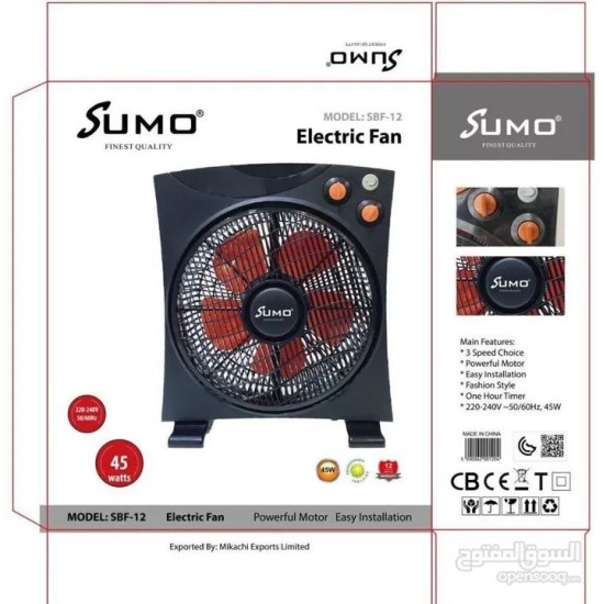 Sumo box desk fan - SBF- 12 (Summer Fan)